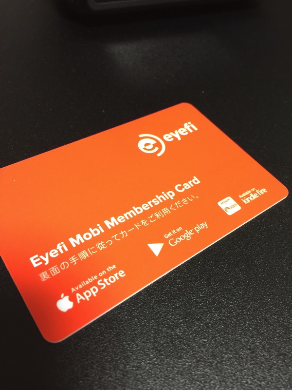 Eyefi Mobi