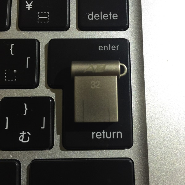 極小USBメモリ3