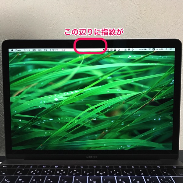 12インチMacBook4