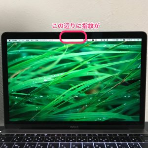 MacBook