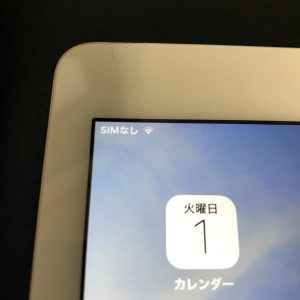 iPadでSIMカードなし