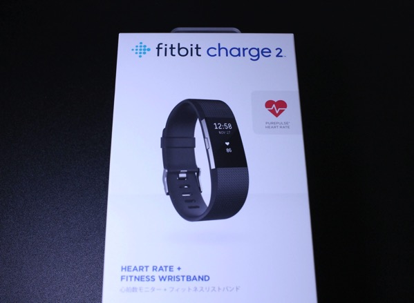 Fitbit Charge2 3