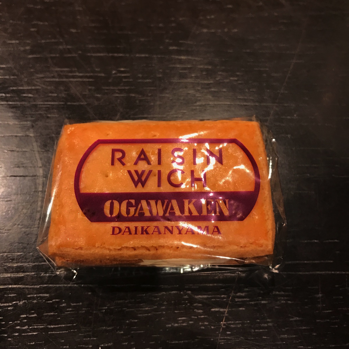 RAISIN WICH 代官山限定のクッキー4