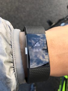 Fitbit「Charge2」で運動記録