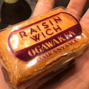 「RAISIN WICH」代官山限定のクッキー