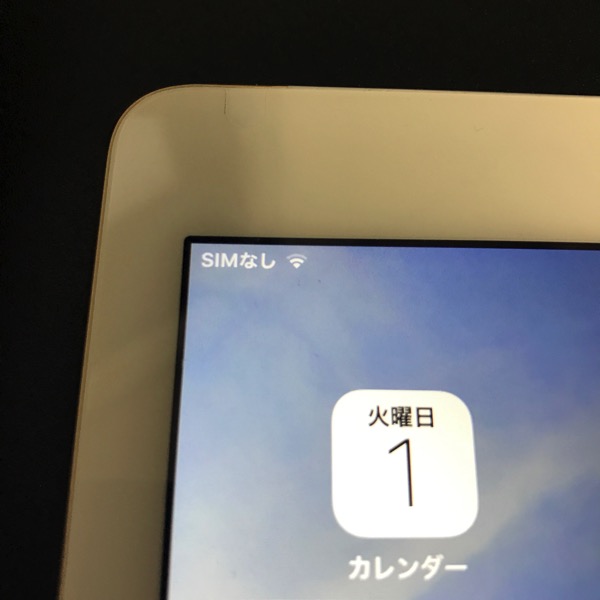 IPadで SIMカードなし 2