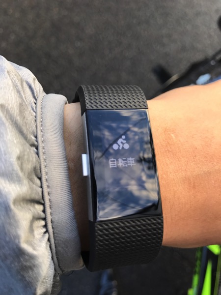 Fitbit Charge2 を Charge HR と比較8