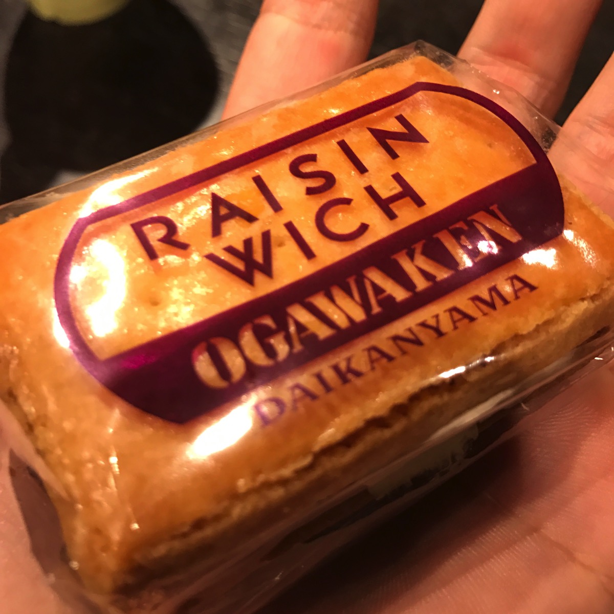 RAISIN WICH 代官山限定のクッキー1