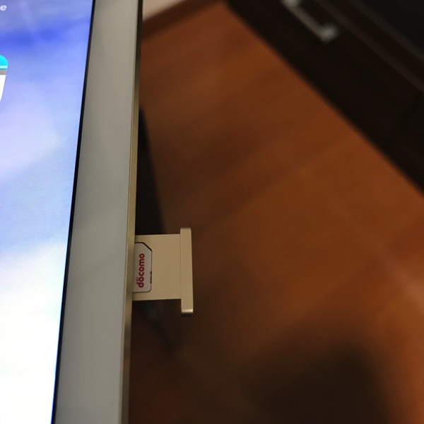 IPadで SIMカードなし 1