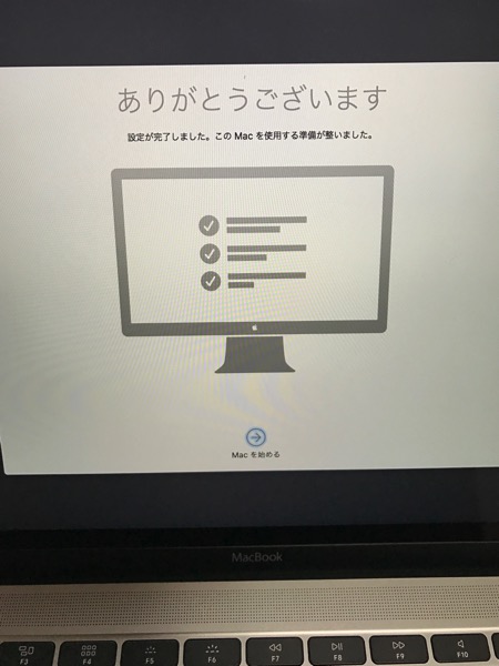 MacbookをTime Machineから復元6