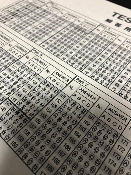 TOEICの問題集2