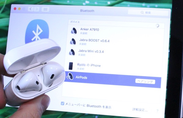 AirPods3