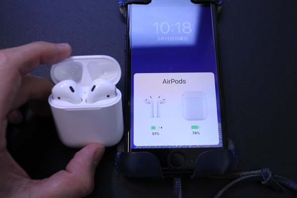 AirPods9