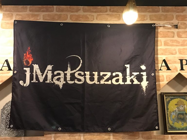 jMatsuzaki初ワンマンライブ