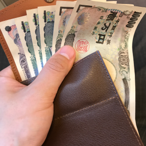 お金の出入りを整えて、貯まる仕組みを。まずは、お財布から。