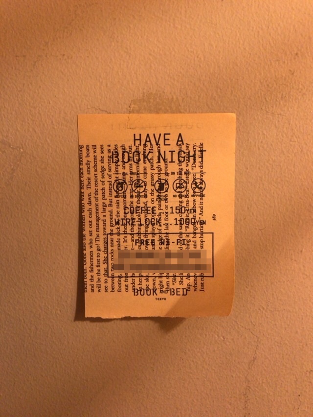 池袋の泊まれる本屋「BOOK_AND_BED_TOKYO」への宿泊レビュー！16