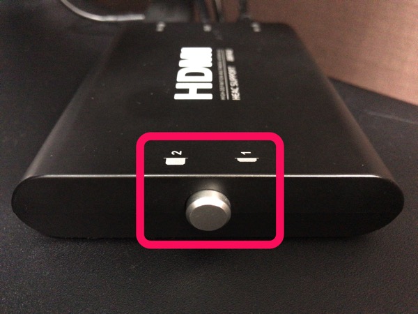 HDMI切替器を使って 外部モニターに複数の役割を与える方法1