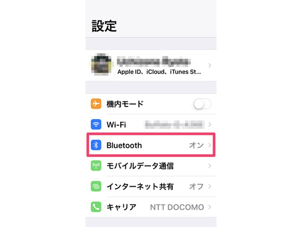 Amazon EchoをiPhoneの外部スピーカーに設定する方法（Bluetooth接続）