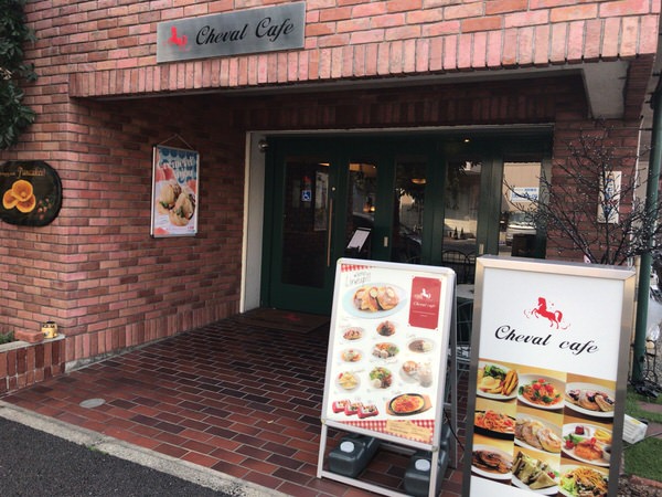 Cheval Cafe（名古屋市東区）〜パンケーキが激ウマ&オシャレ度高めなカフェ〜