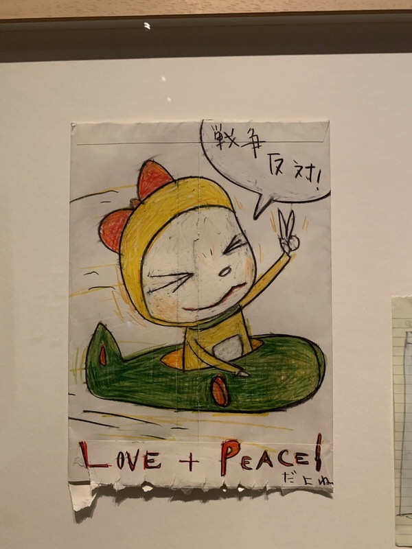 THEドラえもん展 NAGOYA 20189 1